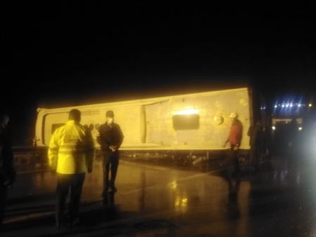 تصادفات در ایران،اخبار حوادث،خبرهای حوادث تصادفات در ایران،اخبار حوادث،خبرهای حوادث
