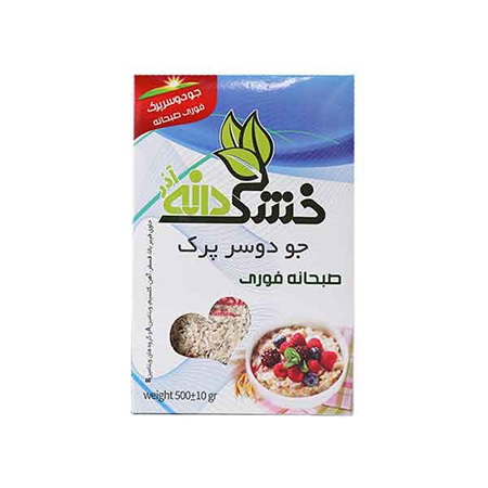 مصرف روزانه جو دو سر پرک راهنمای خرید محصولات خشک دانه,جو دو سر پرک,استفاده از جو دو سر پرک