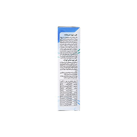 فواید جو دو سر راهنمای خرید جو دوسر پرک,محصولات جو دو سر و جو دو سر پرک صبحانه,خواص جو دو سر