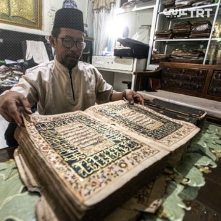   نسخه‌خطی قرآن ,اخبارگوناگون,خبرهای گوناگون 
