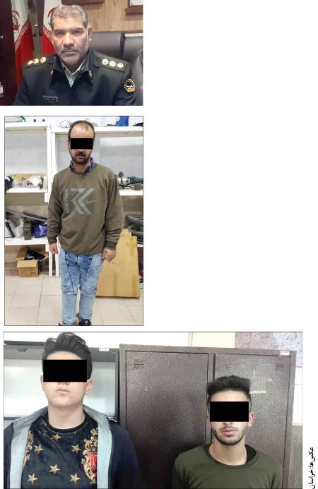 حوادث روز ،اخبارحوادث،خبرهای حوادث حوادث روز,اخبار حوادث,خبرهای حوادث