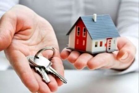 وام مسکن،اخباراقتصادی ،خبرهای اقتصادی وام مسکن ,اخباراقتصادی ,خبرهای اقتصادی