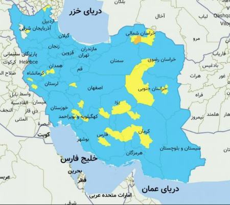 شیوع کرونا,اخبار پزشکی ,خبرهای پزشکی