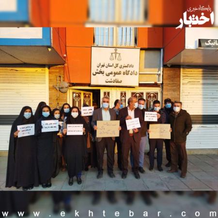 کارکنان قوه قضاییه ،اخبارسیاسی ،خبرهای سیاسی کارکنان قوه قضاییه ,اخبارسیاسی ,خبرهای سیاسی