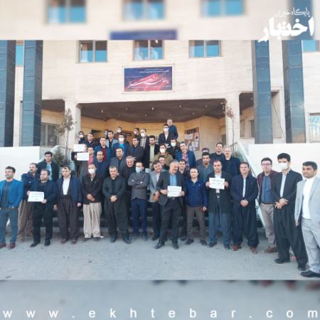 کارکنان قوه قضاییه ،اخبارسیاسی ،خبرهای سیاسی کارکنان قوه قضاییه ,اخبارسیاسی ,خبرهای سیاسی