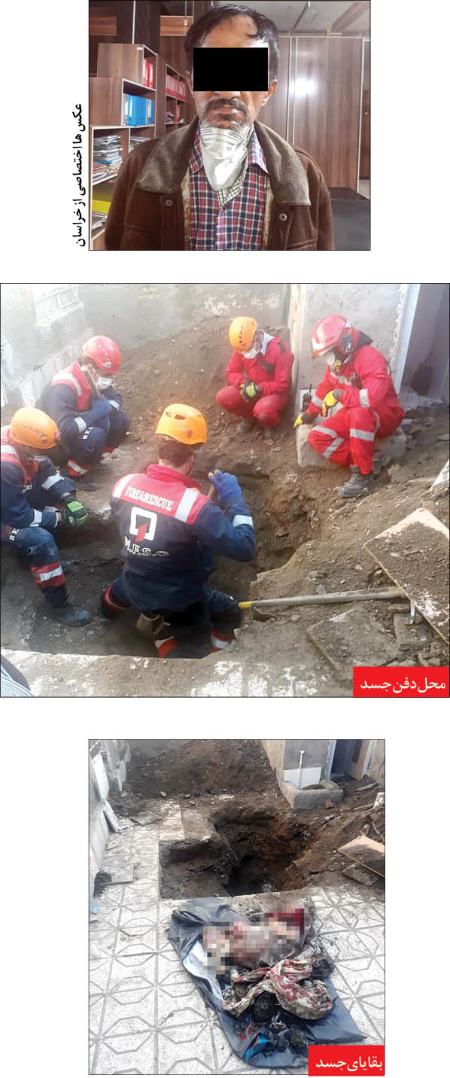 حوادث روز ،اخبارحوادث،خبرهای حوادث حوادث روز,اخبار حوادث,خبرهای حوادث