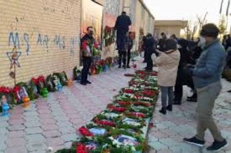 قربانیان هواپیمای اوکراینی ،اخبارسیاسی ،خبرهای سیاسی قربانیان هواپیمای اوکراینی ,اخبارسیاسی ,خبرهای سیاسی