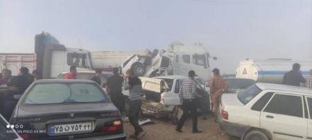 حوادث روز ،اخبارحوادث،خبرهای حوادث حوادث روز,اخبار حوادث,خبرهای حوادث