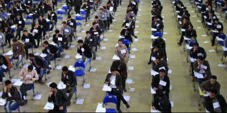 کنکور،اخبار دانشگاه ،خبرهای دانشگاه کنکور, اخبار دانشگاه ,خبرهای دانشگاه