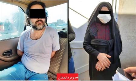 حوادث روز ،اخبارحوادث،خبرهای حوادث حوادث روز,اخبار حوادث,خبرهای حوادث