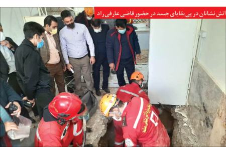 حوادث روز ،اخبارحوادث،خبرهای حوادث حوادث روز,اخبار حوادث,خبرهای حوادث