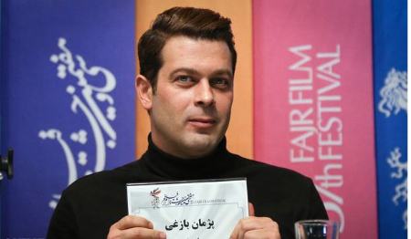 نیکان ،اخبار فرهنگی،خبرهای فرهنگی نیکان,اخبار فرهنگی,خبرهای فرهنگی