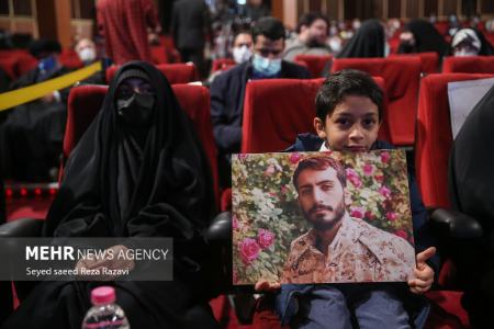 جشنواره فیلم عمار ،اخبار فرهنگی،خبرهای فرهنگی جشنواره فیلم عمار,اخبار فرهنگی,خبرهای فرهنگی