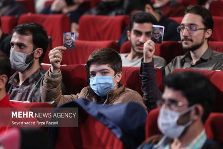 جشنواره فیلم عمار ،اخبار فرهنگی،خبرهای فرهنگی جشنواره فیلم عمار,اخبار فرهنگی,خبرهای فرهنگی