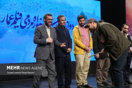 جشنواره فیلم عمار ،اخبار فرهنگی،خبرهای فرهنگی جشنواره فیلم عمار,اخبار فرهنگی,خبرهای فرهنگی