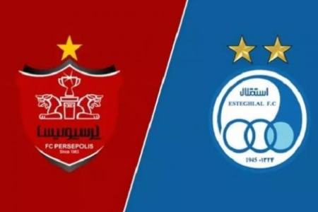صدری و آجورلو ،اخبارورزشی ،خبرهای ورزشی صدری و آجورلو ,اخبار ورزشی ,خبرهای ورزشی