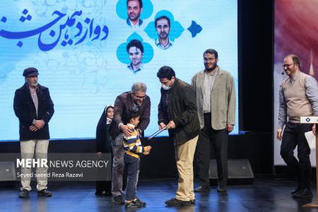 جشنواره فیلم عمار ،اخبار فرهنگی،خبرهای فرهنگی جشنواره فیلم عمار,اخبار فرهنگی,خبرهای فرهنگی