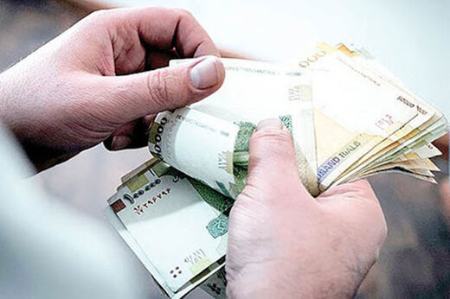 افزایش حقوق،اخباراقتصادی ،خبرهای اقتصادی افزایش حقوق,اخباراقتصادی ,خبرهای اقتصادی