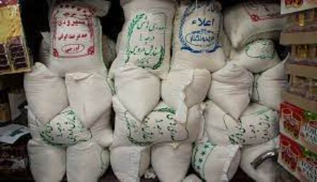 قیمت برنج ،اخباراقتصادی ،خبرهای اقتصادی قیمت برنج,اخباراقتصادی ,خبرهای اقتصادی