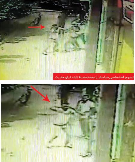 حوادث روز ،اخبارحوادث،خبرهای حوادث حوادث روز,اخبار حوادث,خبرهای حوادث