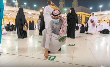 حج ،اخباراجتماعی ،خبرهای اجتماعی حج ,اخبار اجتماعی ,خبرهای اجتماعی