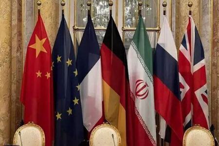 مذاکرات وین،اخبارسیاسی ،خبرهای سیاسی مذاکرات وین ,اخبارسیاسی ,خبرهای سیاسی