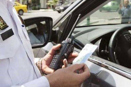 جرائم رانندگی ،اخباراجتماعی ،خبرهای اجتماعی جرائم رانندگی ,اخبار اجتماعی ,خبرهای اجتماعی