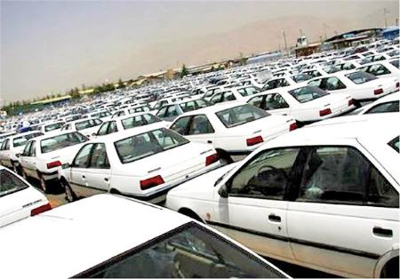 قیمتگذاری خودرو ،اخباراقتصادی ،خبرهای اقتصادی قیمتگذاری خودرو ,اخباراقتصادی ,خبرهای اقتصادی