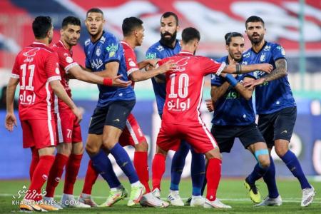 پرسپولیس و استقلال،اخبارورزشی ،خبرهای ورزشی پرسپولیس و استقلال,اخبار ورزشی ,خبرهای ورزشی