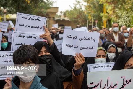 اخبار،اخبار جدید،اخبار روز اخبار،اخبار جدید،اخبار روز