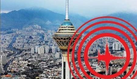 اخبار،اخبار جدید،اخبار روز اخبار،اخبار جدید،اخبار روز