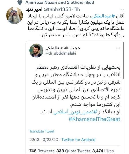 اخبار،اخبار جدید،اخبار روز