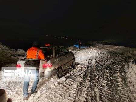 اخبار،اخبار جدید،اخبار روز اخبار،اخبار جدید،اخبار روز