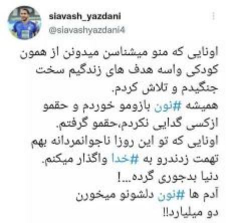 اخبار،اخبار امروز،خبرهای جدید اخبار,اخبار امروز,خبرهای جدید