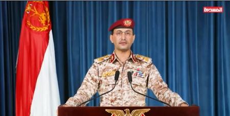 سخنگوی ستاد کل نیروهای مسلح یمن،اخبار بین الملل،خبرهای بین الملل