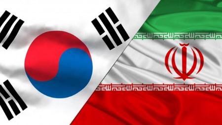 ایران و کره جنوبی،اخبار سیاست خارجی،خبرهای سیاست خارجی