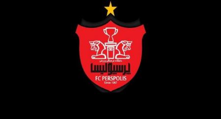 باشگاه پرسپولیس،اخبار ورزشی،خبرهای ورزشی باشگاه پرسپولیس،اخبار ورزشی،خبرهای ورزشی