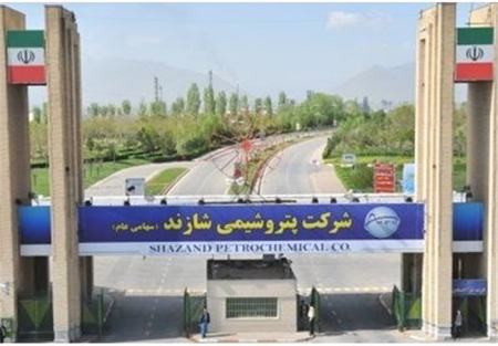 آتش سوزی در پتروشیمی شازند،اخبار حوادث،خبرهای حوادث آتش سوزی در پتروشیمی شازند،اخبار حوادث،خبرهای حوادث