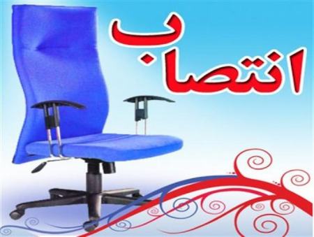 انتصابات در دولت رئیسی،اخبار سیاسی،خبرهای سیاسی انتصابات در دولت رئیسی،اخبار سیاسی،خبرهای سیاسی