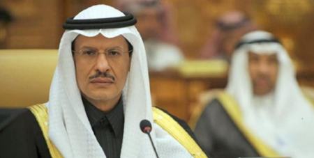 وزیر انرژی عربستان،اخبار بین الملل،خبرهای بین الملل