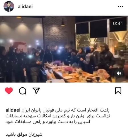علی دایی،اخبار ورزشی،خبرهای ورزشی علی دایی،اخبار ورزشی،خبرهای ورزشی