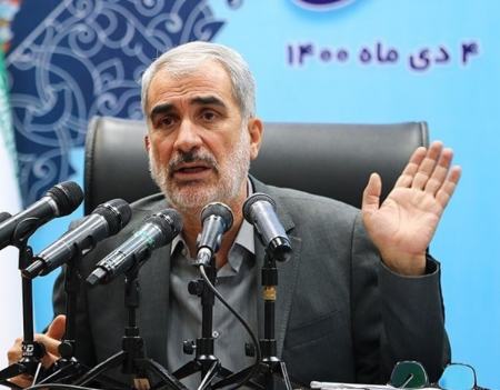 وزیر آموزش و پرورش،اخبار اجتماعی،خبرهای اجتماعی وزیر آموزش و پرورش،اخبار اجتماعی،خبرهای اجتماعی