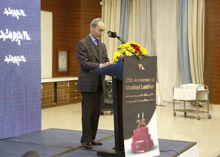 چرم مشهد چرم مشهد,جشن تولد 25 سالگی چرم مشهد