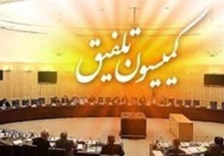 حق فرزند ،اخباراجتماعی ،خبرهای اجتماعی حق فرزند ,اخبار اجتماعی ,خبرهای اجتماعی