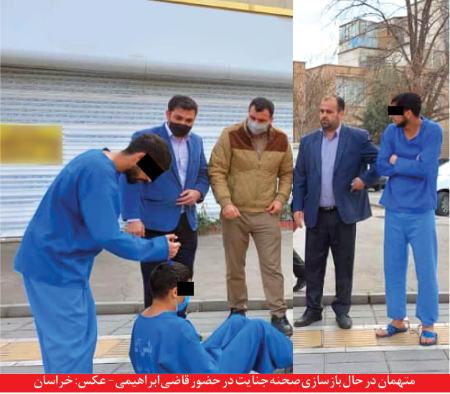 حوادث روز ،اخبارحوادث،خبرهای حوادث حوادث روز,اخبار حوادث,خبرهای حوادث