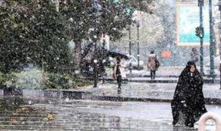 وضع هوا ،اخباراجتماعی ،خبرهای اجتماعی وضع هوا ,اخبار اجتماعی ,خبرهای اجتماعی