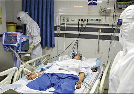 کرونا,اخبار پزشکی ,خبرهای پزشکی