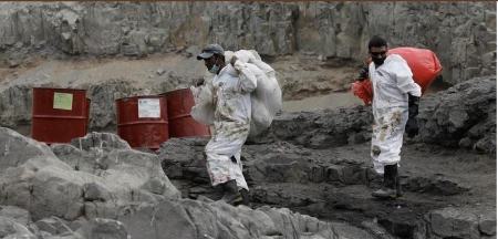 نشت نفت در پرو ،اخباراقتصادی ،خبرهای اقتصادی نشت نفت در پرو ,اخباراقتصادی ,خبرهای اقتصادی