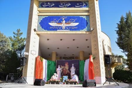 جشن باستانی،اخباراجتماعی ،خبرهای اجتماعی جشن باستانی ,اخبار اجتماعی ,خبرهای اجتماعی