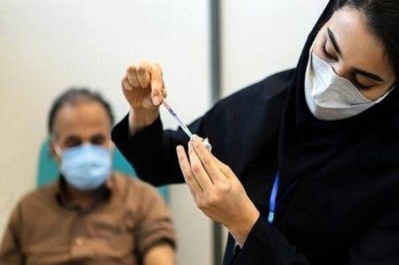 وزارت بهداشت ،اخبار پزشکی ،خبرهای پزشکی وزارت بهداشت,اخبار پزشکی ,خبرهای پزشکی